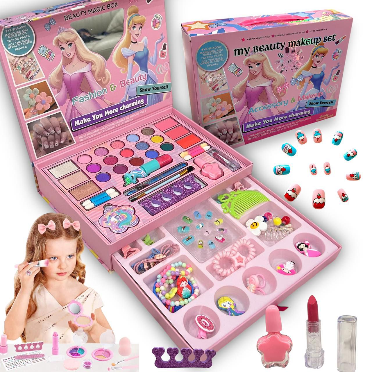 Princess Beauty Makeup Set