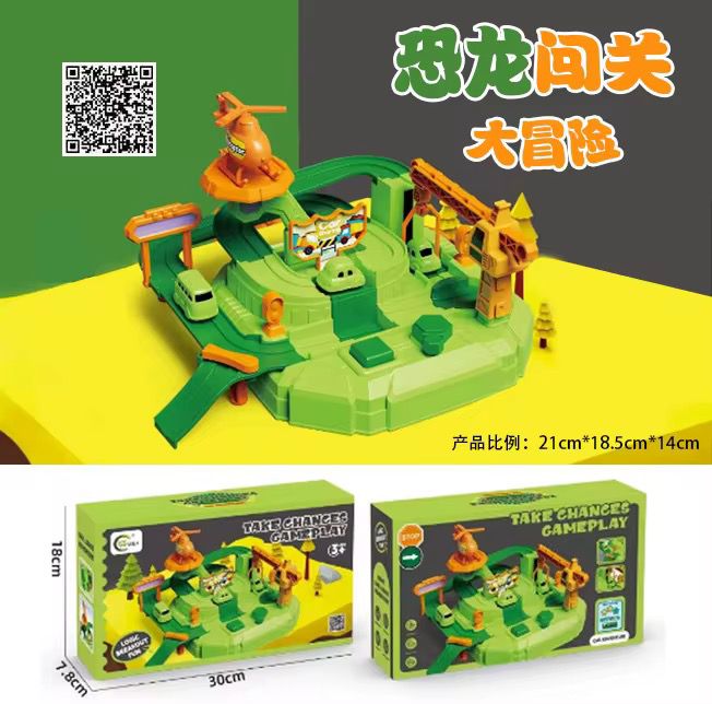 Deluxe City Rescue Play Set - Green Edition