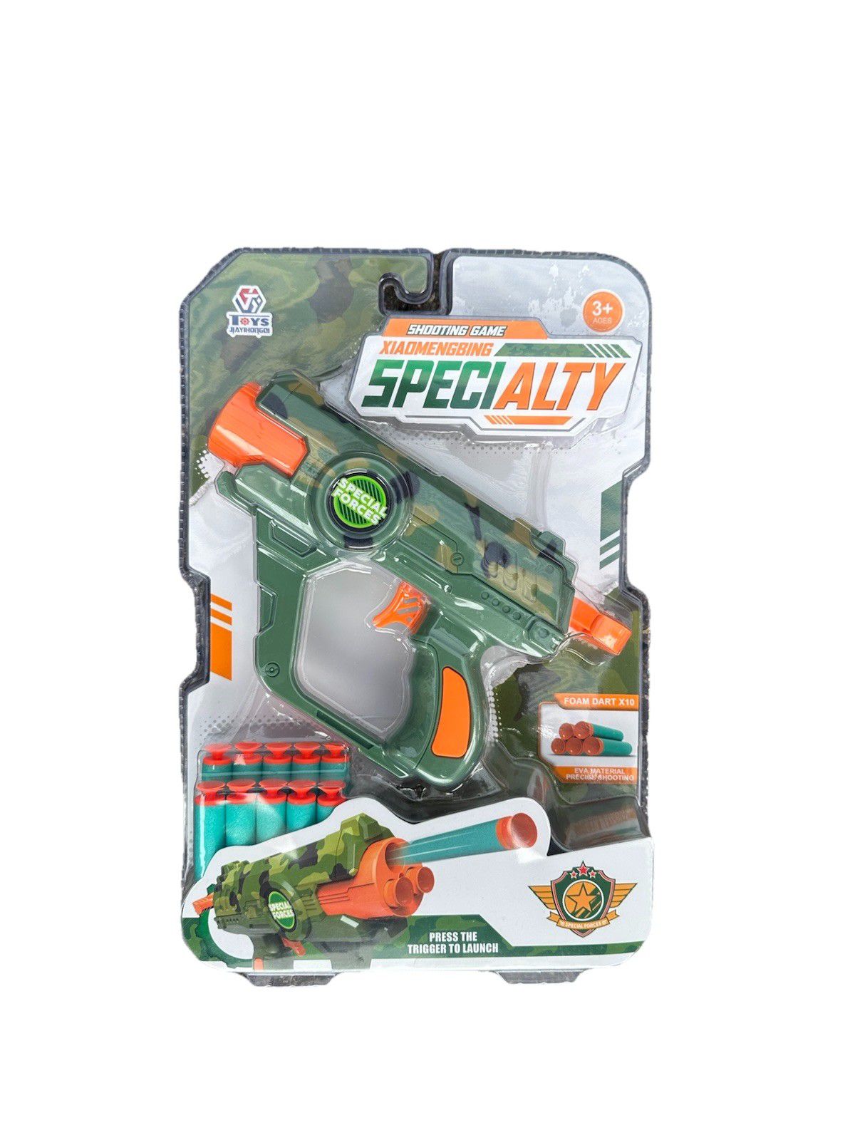 Foam Dart Blaster