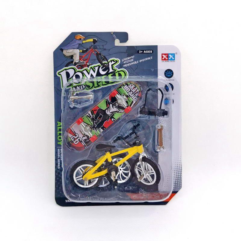 Power & Speed Finger Board & BMX Set