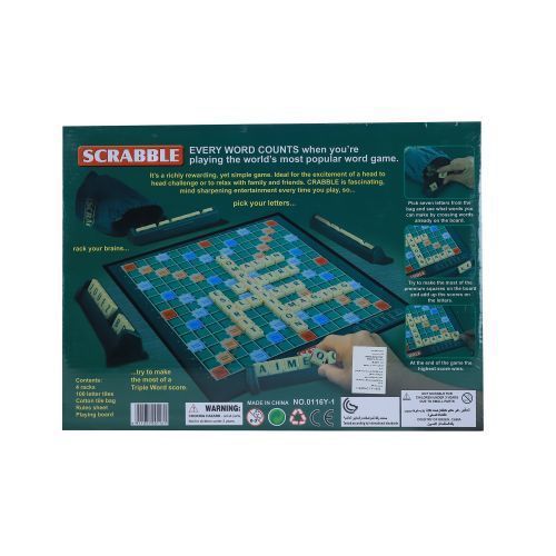 Scrabble Classic Board Game