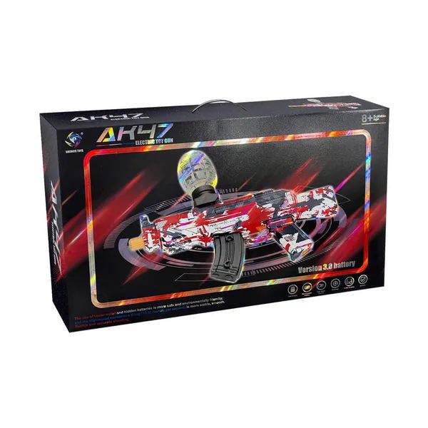 Electric Gel Ball Blaster (AK-Style Design)