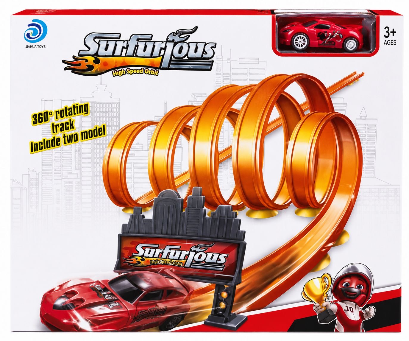 Surfurious High Speed Orbit Racing Track Set