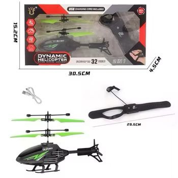 Remote Controlled (RC) Helicopter with Hand-Gesture Sensor