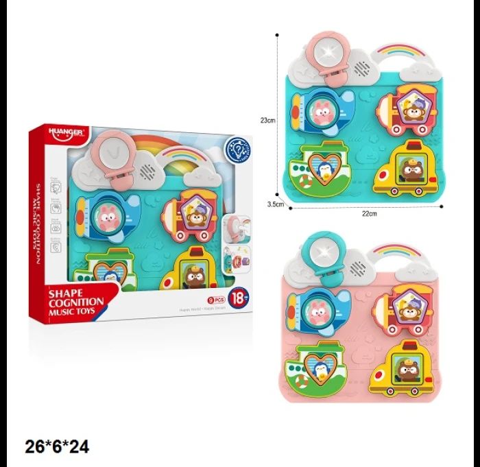 Shape Sorter Musical Toy