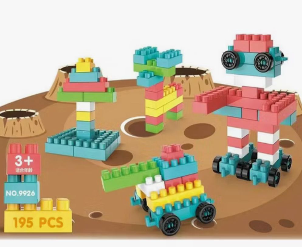 Rocket-Shaped Building Block Set (195 Pieces)