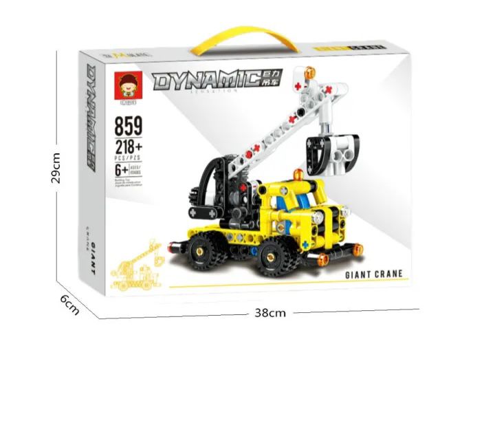 Brick Crane Building Blocks Set (859 Pieces)