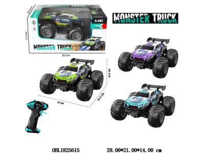 Remote Controlled (RC) Monster Truck 2.4HGz Off-Road Beast
