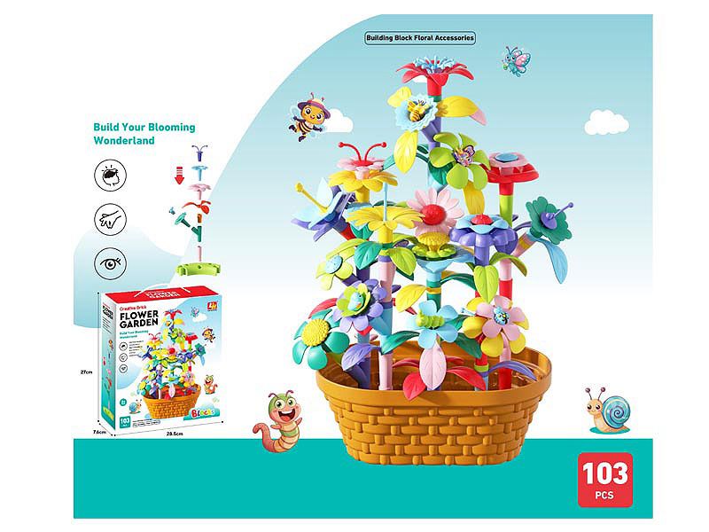Flower Garden Building Set