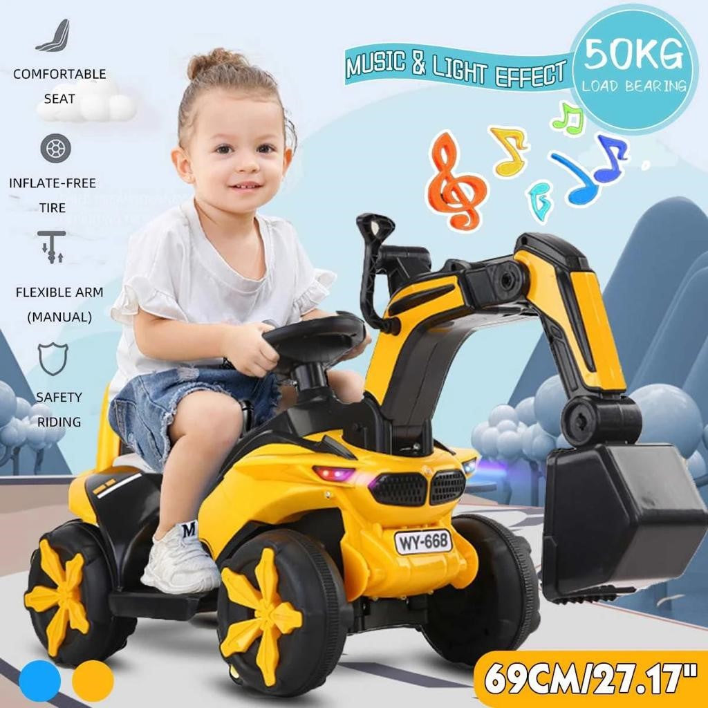 Kids Electric Ride On - Mini Construction Digger