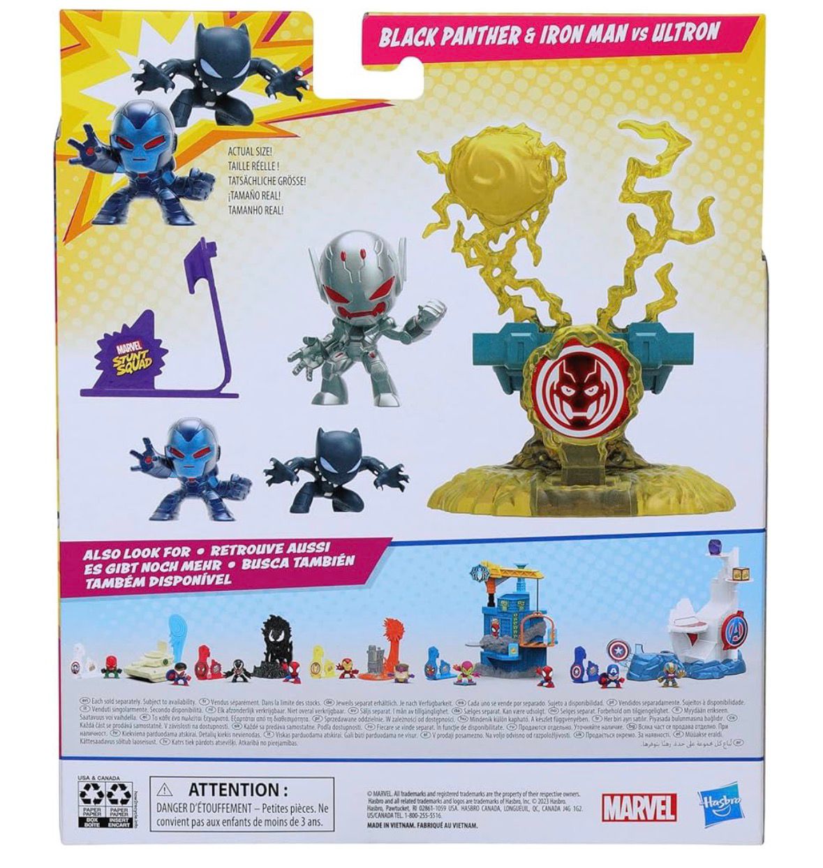 Marvel Stunt Squad - Black Panther & Ironman vs Ultron Playset