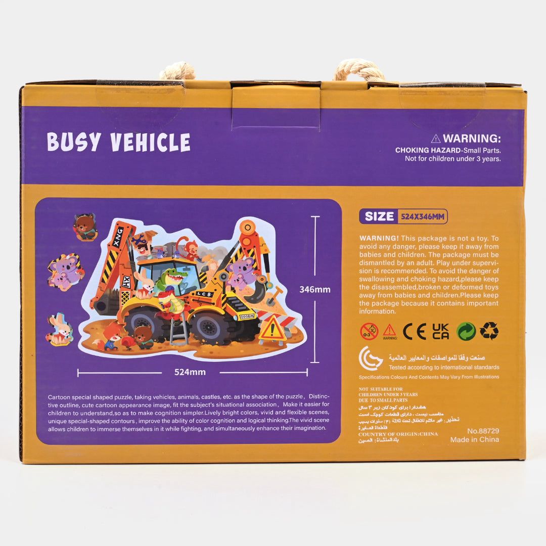 Busy Site Vehicle Floor Puzzle (57 Piece)