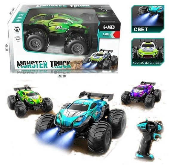 Remote Controlled (RC) Monster Truck 2.4HGz Off-Road Beast