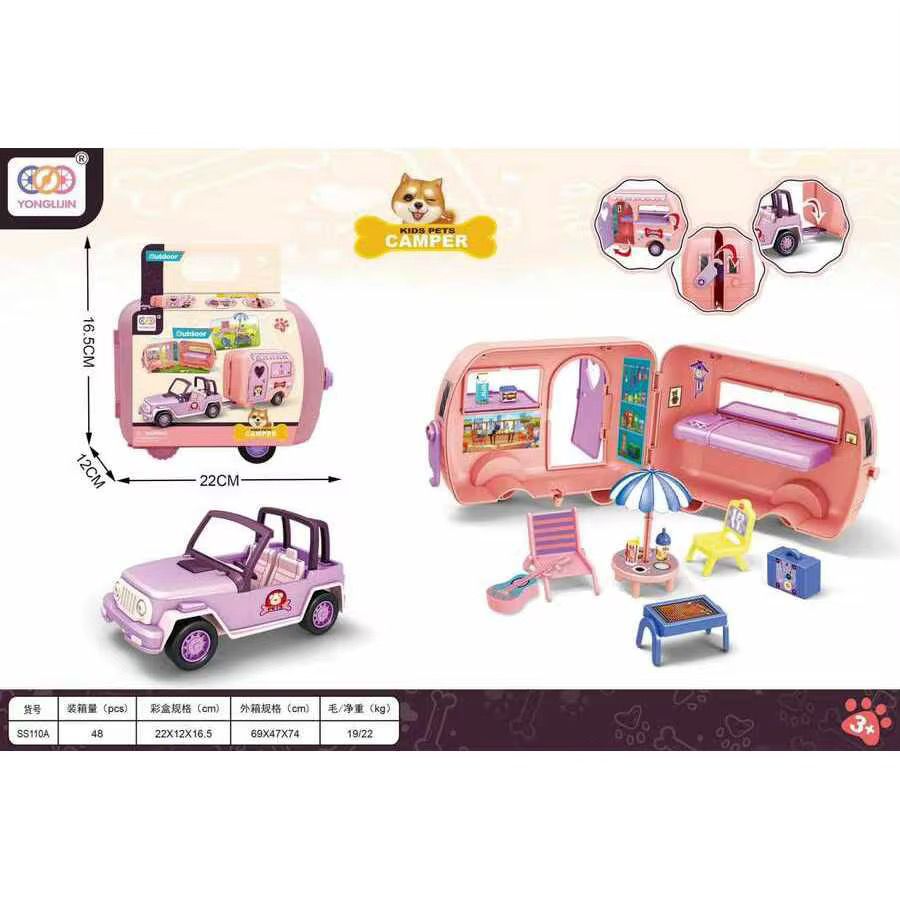 Outdoor Kids’ Pet Camper Play Set