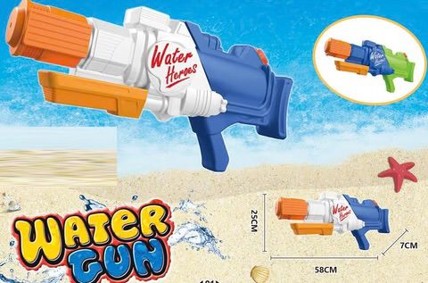 Water Heroes Water Gun - 58cm Super Soaker Blaster