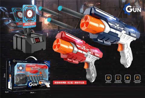 Soft Bullet Toy Gun with Electronic Target