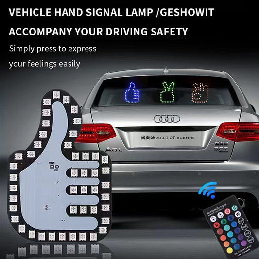 Gesture Car Light