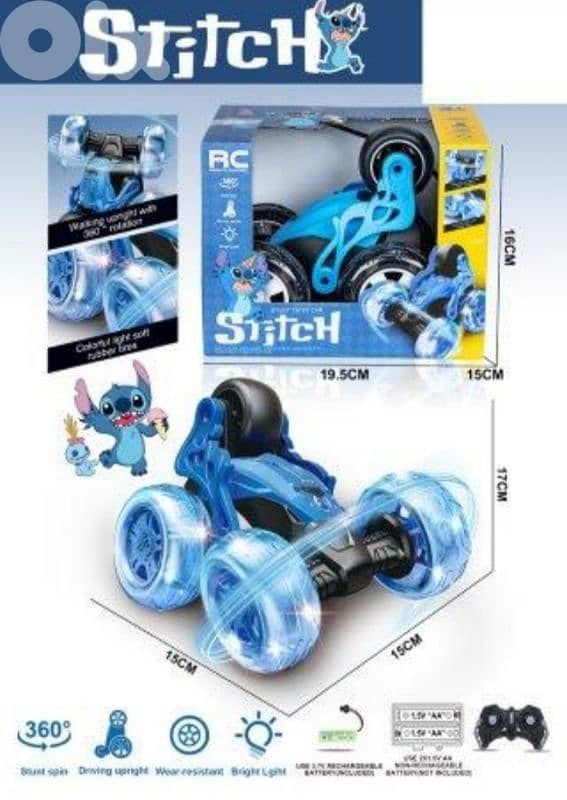Stitch Stunt Twist Remote Controlled (RC) Car