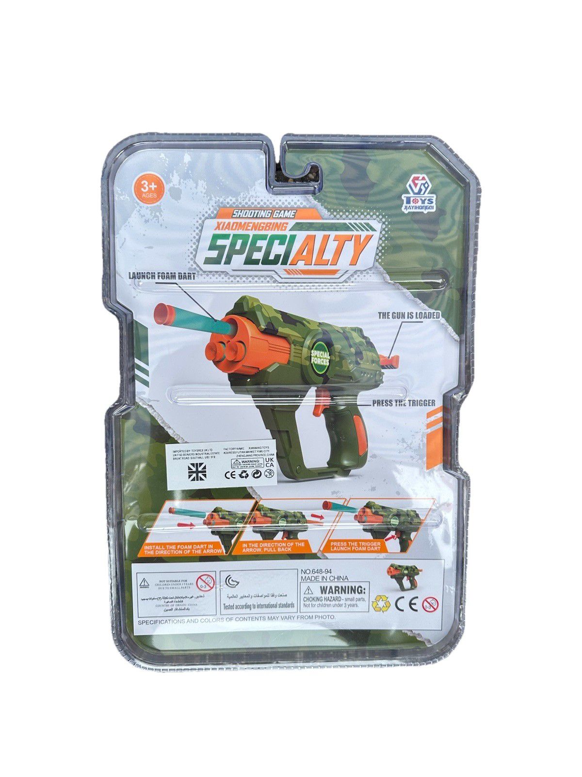 Foam Dart Blaster