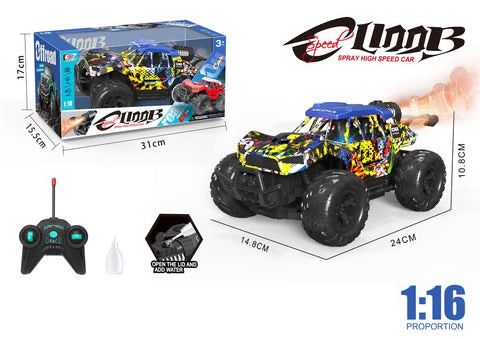 Speed Loop Spray High Speed Remote Controlled (RC) Car