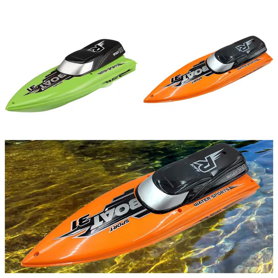 Electric Speed Boat Water Toy