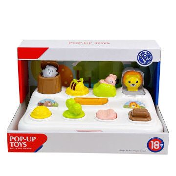 Pop-Up Zoo Toy