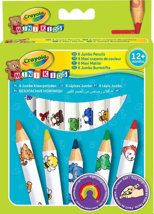 Crayola Jumbo Pencils (Pack of 8)