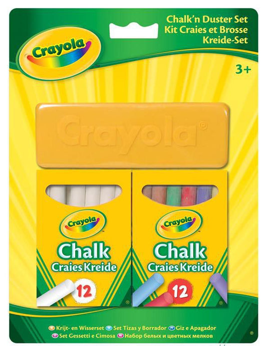 Crayola Chalk ‘n Duster Set