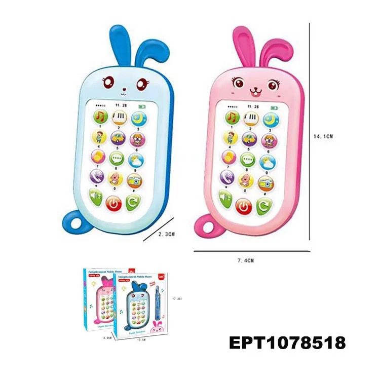 Toddler Mobile Phone